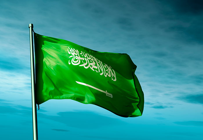 Saudi Arabia flag