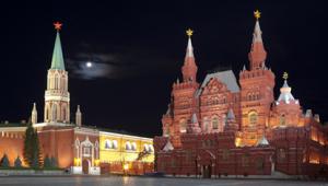 Kremlin (Shutterstock)