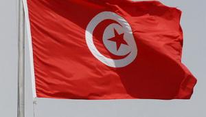 Tunisia&#039;s flag