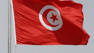 Tunisia's flag