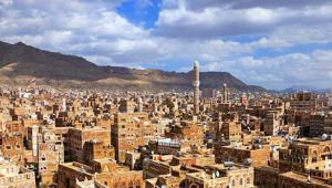 The capital city of Yemen, Sana'a, before the conflict