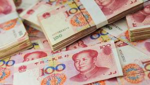 Chinese renminbi