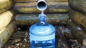 Collecting clean water