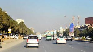 Islamabad, Pakistan's capital city