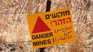 Land mine warning sign