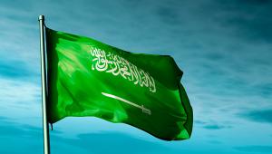Saudi Arabia flag