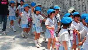 Japanese pre-school children 