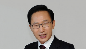 Lee Myung-bak_Gobierno de Chile