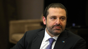 Saad al-Hariri