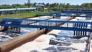 A water treatment plant