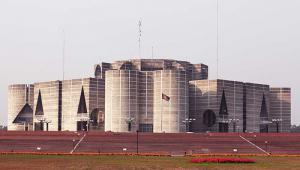 Parliament building in Bangladesh