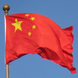 Chinese flag