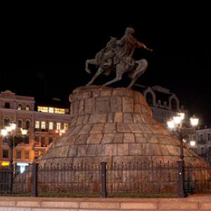 Ukraine-