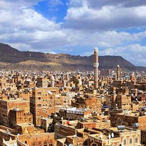 The capital city of Yemen, Sana&#039;a, before the conflict