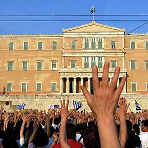 Athens Goverment © Shutterstock