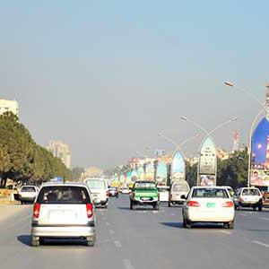Islamabad, Pakistan&#039;s capital city