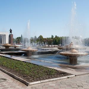 Ala-Too Square, Kyrgyz Republic