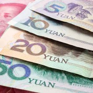 Chinese yuan - Photo: iStock