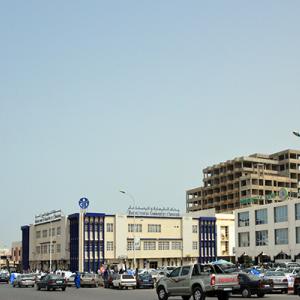 Nouakchott, Mauritania 