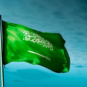 Saudi Arabia flag