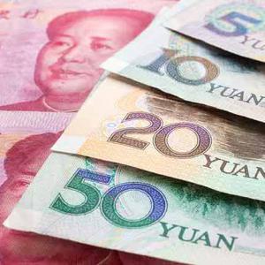 Chinese yuan - Photo: iStock