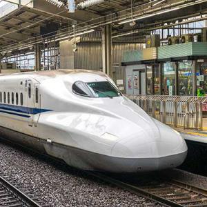 bullet train 