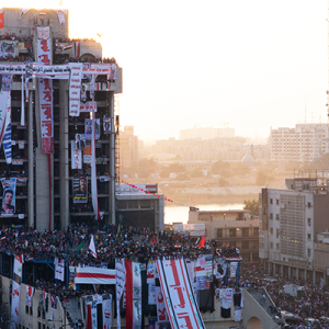 Protests in Iraq