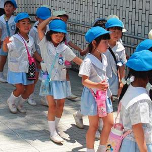 Japanese pre-school children 