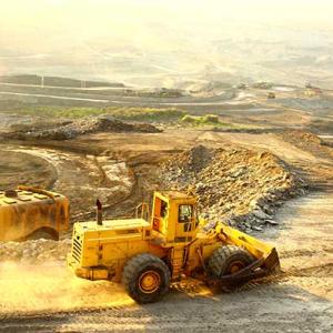 Mineral mine