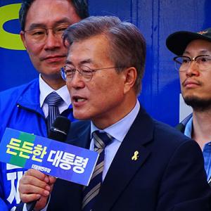 South Korean president Moon Jae-in. Shutterstock 635385698