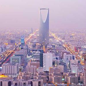 Riyadh, the capital of Saudi Arabia. iStock