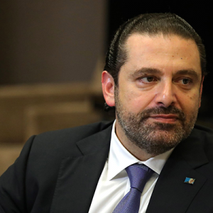 Saad al-Hariri