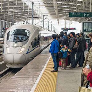 A train in China