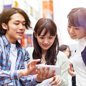 Young people Japan. iStock 514420568
